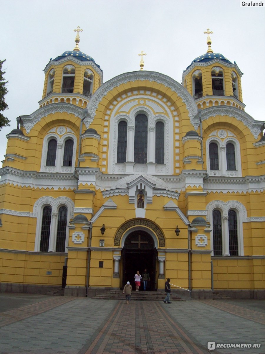 Владимирский собор в Киеве