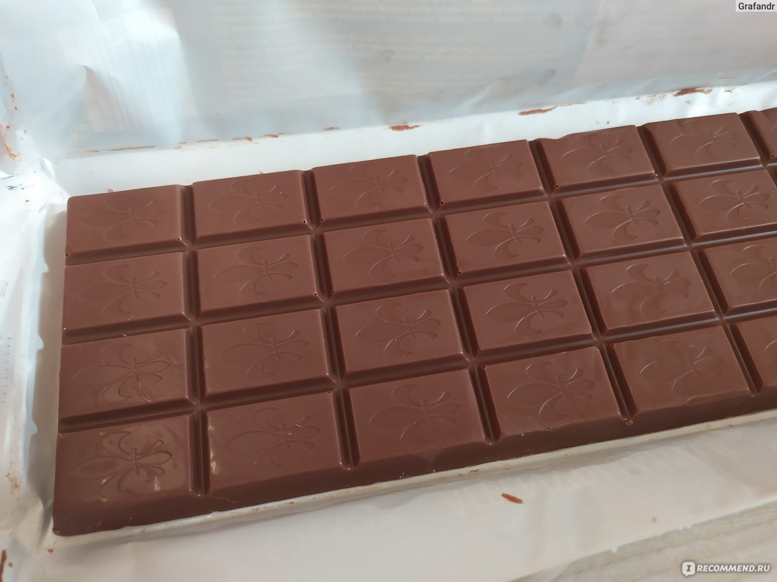 Бельгийский молочный шоколад плитка