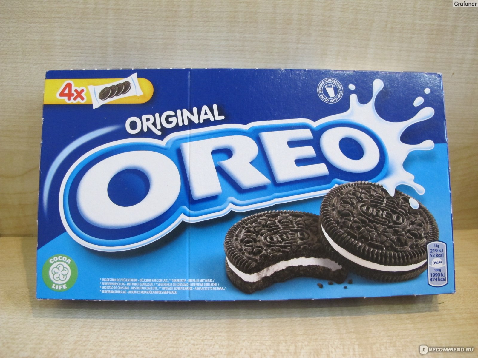 Oreo original. Печенье Oreo Original. Печенье типа Орео. Старые печенья Орео. Печенье Орео вес.