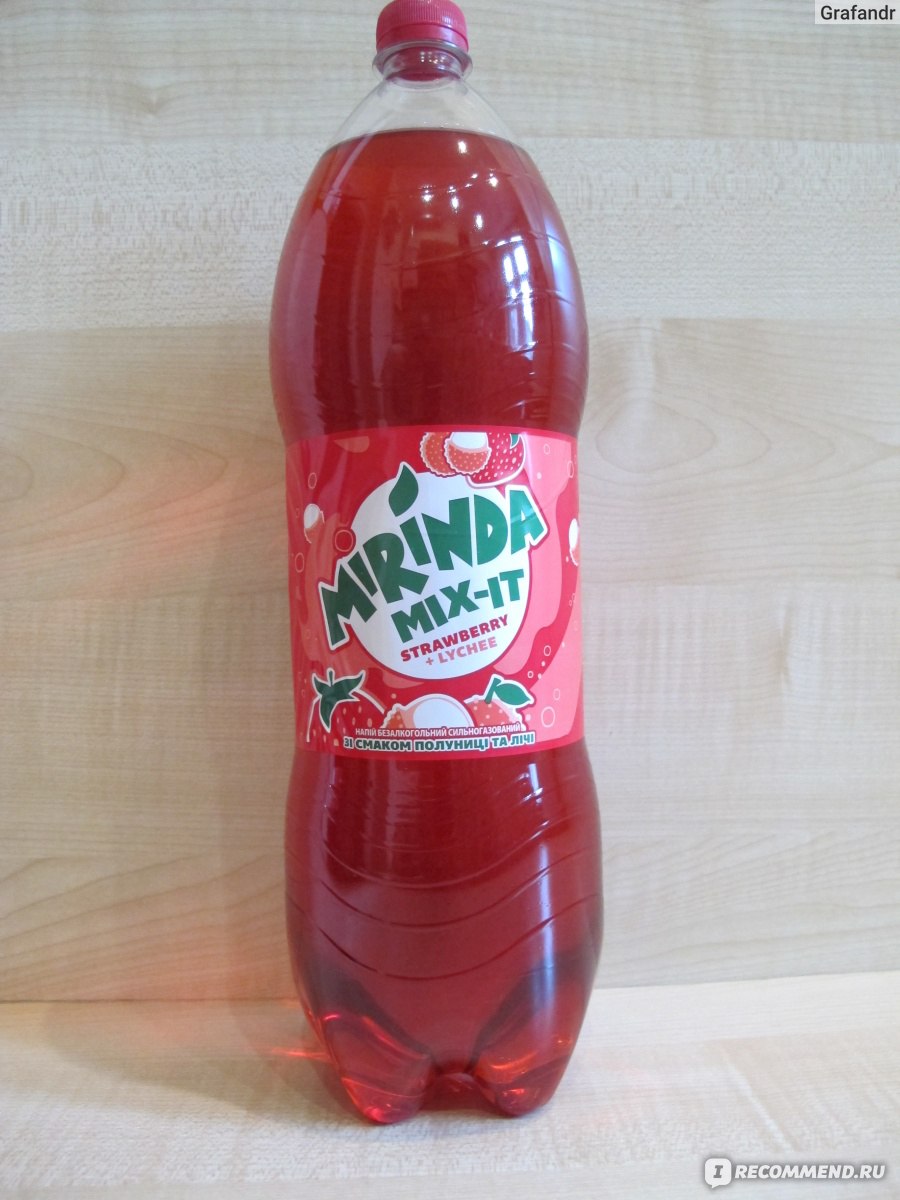 Газированная вода Mirinda Mix It со вкусом клубники и личи - «Весенняя  новинка» | отзывы