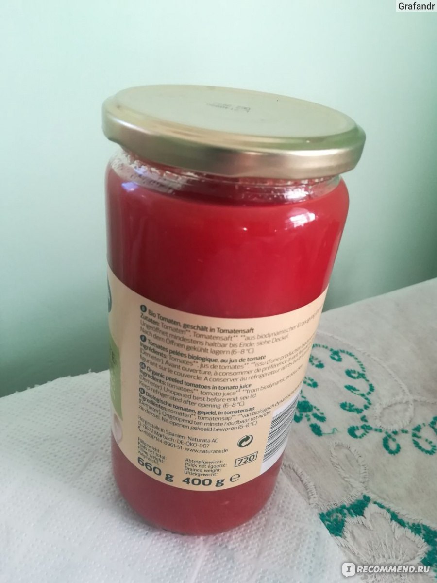 steklorez69.ru: Чем заменить томатную пасту в рецепте: опытные хозяйки раскрыли 3 способа
