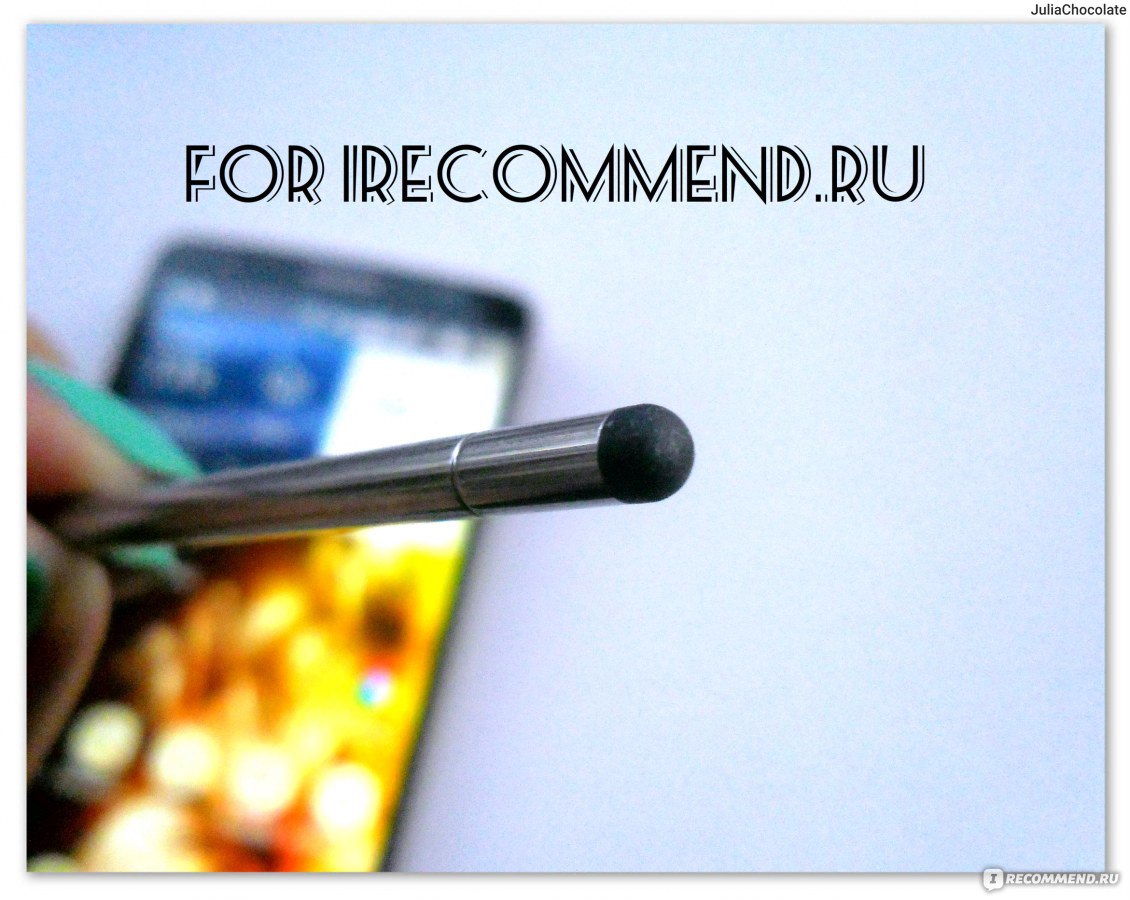 Мобильный телефон LG G3 Stylus D690 - «Реальный отзыв о телефоне LG G3  Stylus (Стилус). Почему такой телефон лучше не покупать. Все особенности и  подробности, фото с камеры. » | отзывы