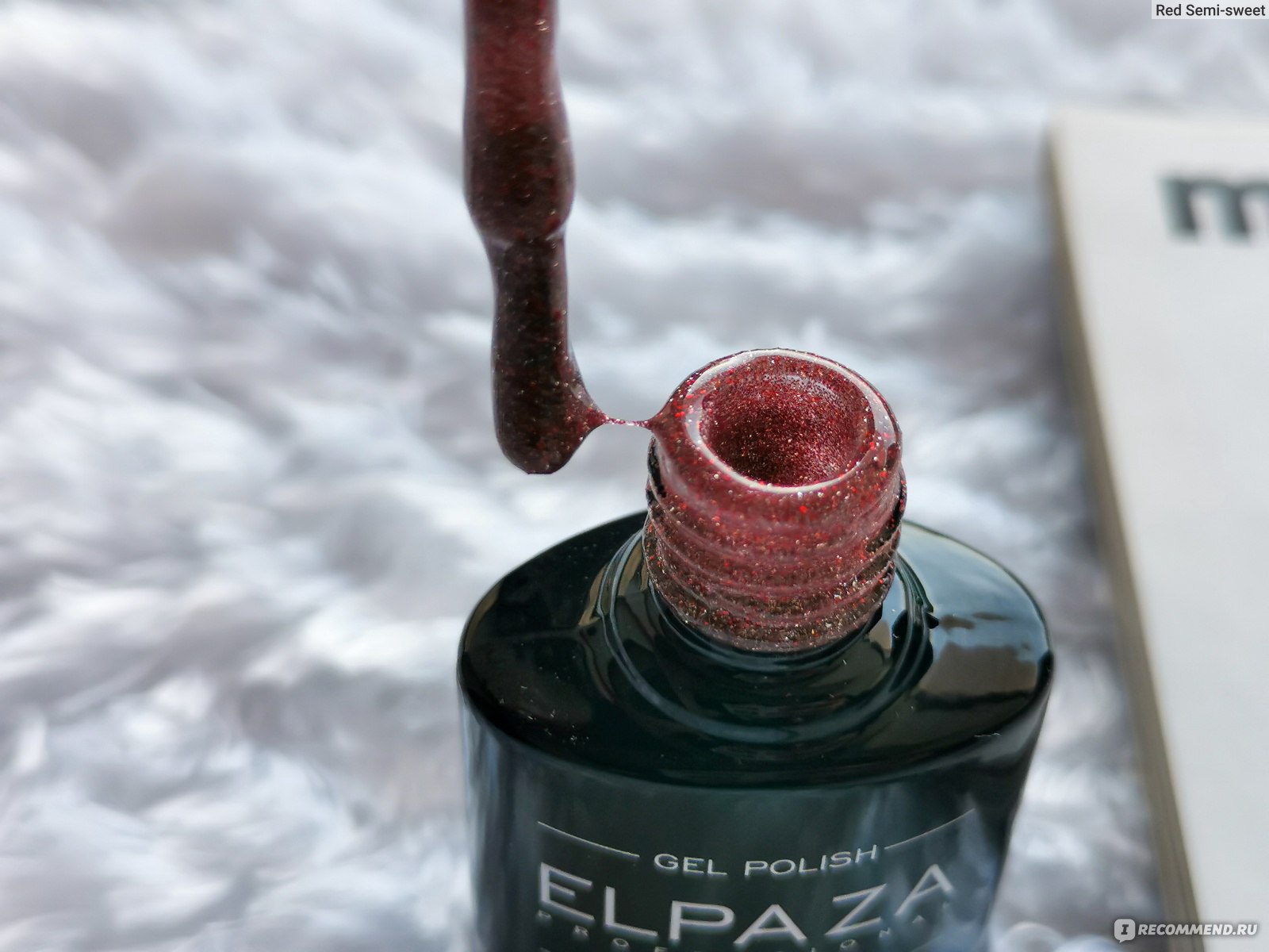 Гель-лак для ногтей ELPAZA Reflective фото