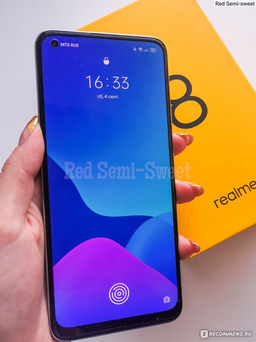 Realme Магазин Мтс Realme Магазин Мтс