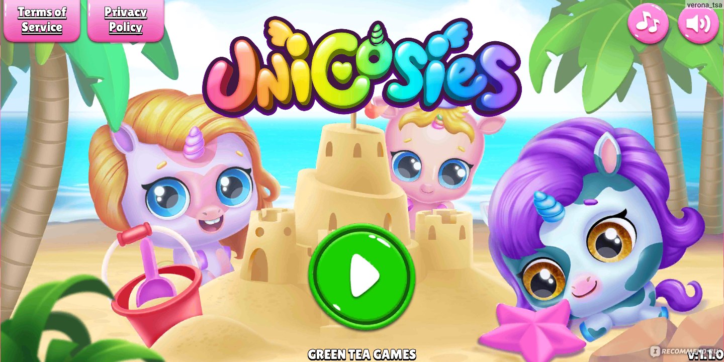 Приложение Unicosies - Baby Unicorn Game - «Собираем коллекцию из 10  волшебных единорогов Unicosies. Прекрасная игра для пользователей различной  возрастной категории. Однако, приложение имеет некоторые недостатки!» |  отзывы