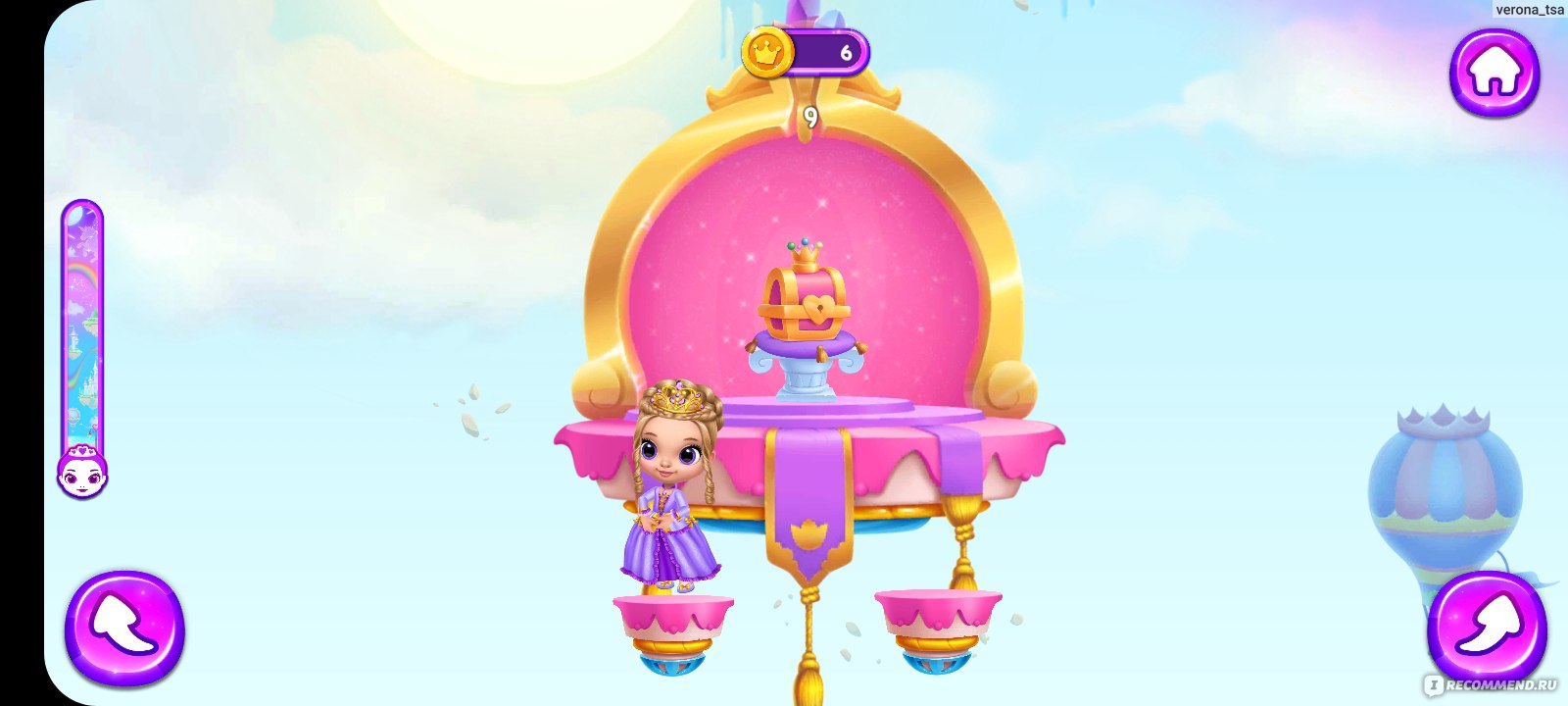 Приложение Princesses - Enchanted Castle - «Собираем коллекцию из 20  обворожительных принцесс. Потрясающая игра для девочек!👑 Приложение  включает встроенные покупки, но данный критерий не снижает качество игры.»  | отзывы