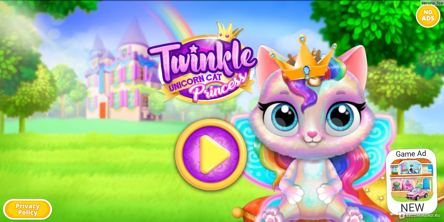 Приложение Twinkle - Unicorn Cat Princess - «Увлекательная игра для детей в  формате симулятора. В игре пользователей ожидают: уход за виртуальным  питомцем, интересные игры и творческие задания!🐱🌈🎠🎨» | отзывы