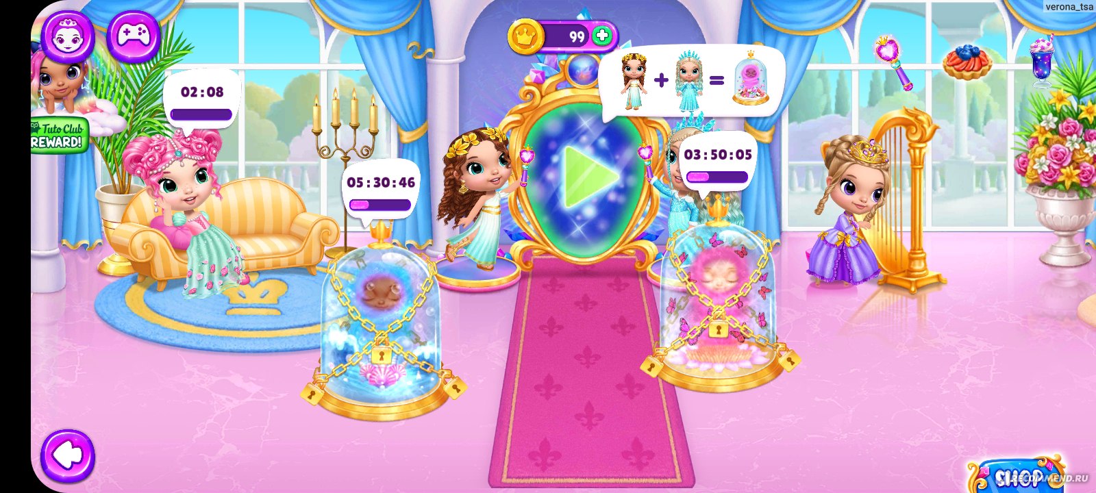 Приложение Princesses - Enchanted Castle - «Собираем коллекцию из 20  обворожительных принцесс. Потрясающая игра для девочек!👑 Приложение  включает встроенные покупки, но данный критерий не снижает качество игры.»  | отзывы