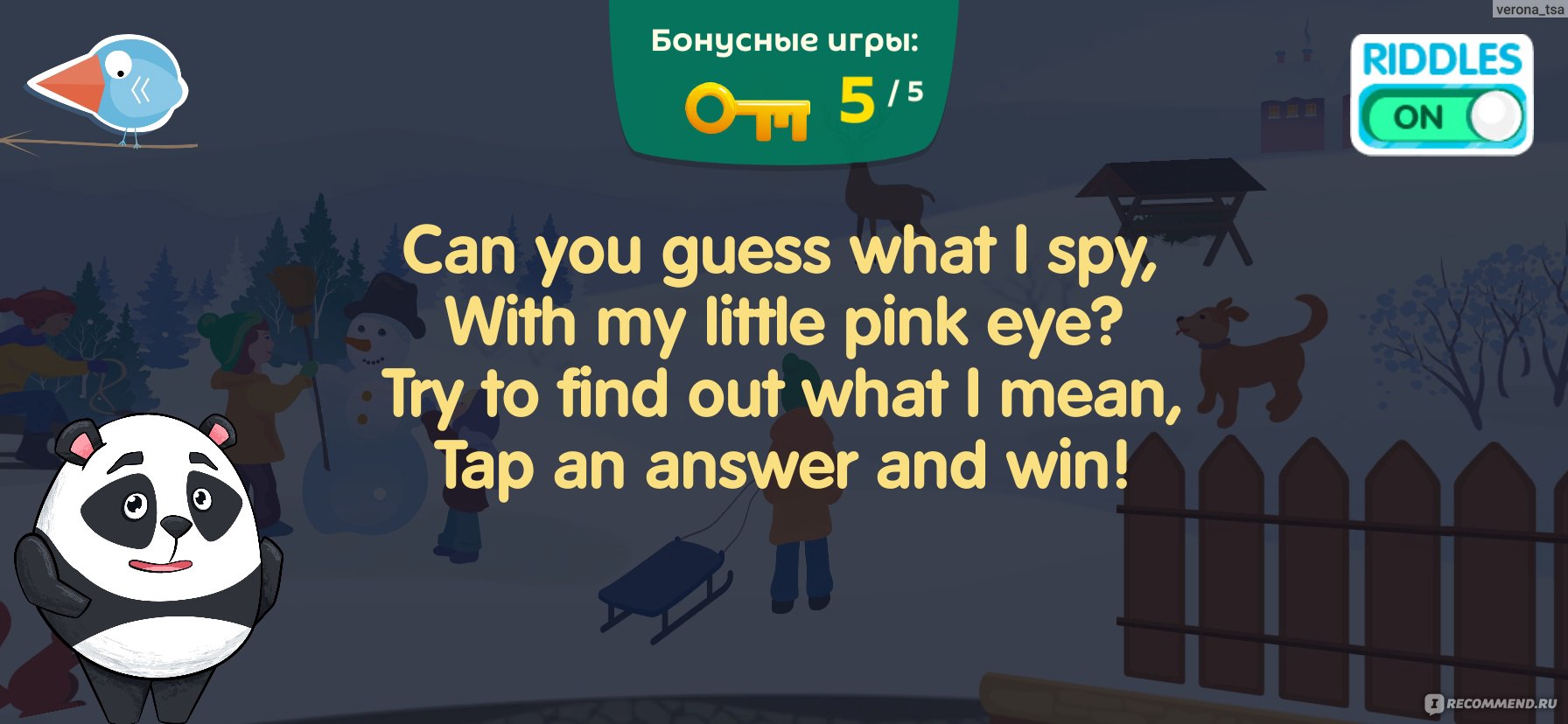 Приложение ABC+ Английский язык для детей - «Программа для изучения английского  языка, разработанная для детей дошкольного и школьного возраста.  Качественное приложение с интересными заданиями!🐼» | отзывы