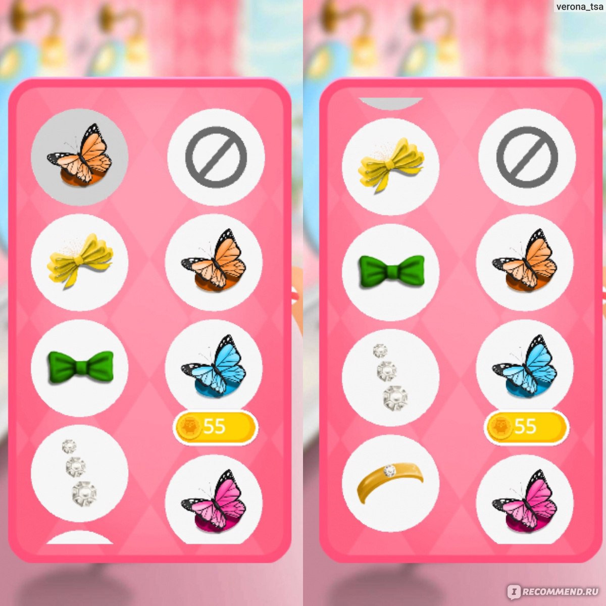 Игра Sweet Baby Girl Beauty Salon - «Виртуальный салон красоты для детей,  включает задачу преображения персонажей. Качественный интерфейс +  увлекательный сценарий игровых заданий. Интересная игра для девочек! В  приложении содержится платный контент ...