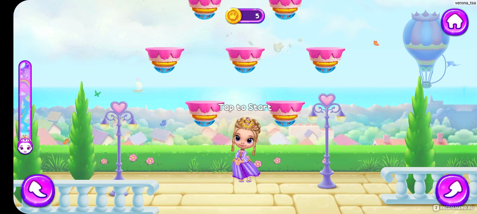 Приложение Princesses - Enchanted Castle - «Собираем коллекцию из 20  обворожительных принцесс. Потрясающая игра для девочек!👑 Приложение  включает встроенные покупки, но данный критерий не снижает качество игры.»  | отзывы