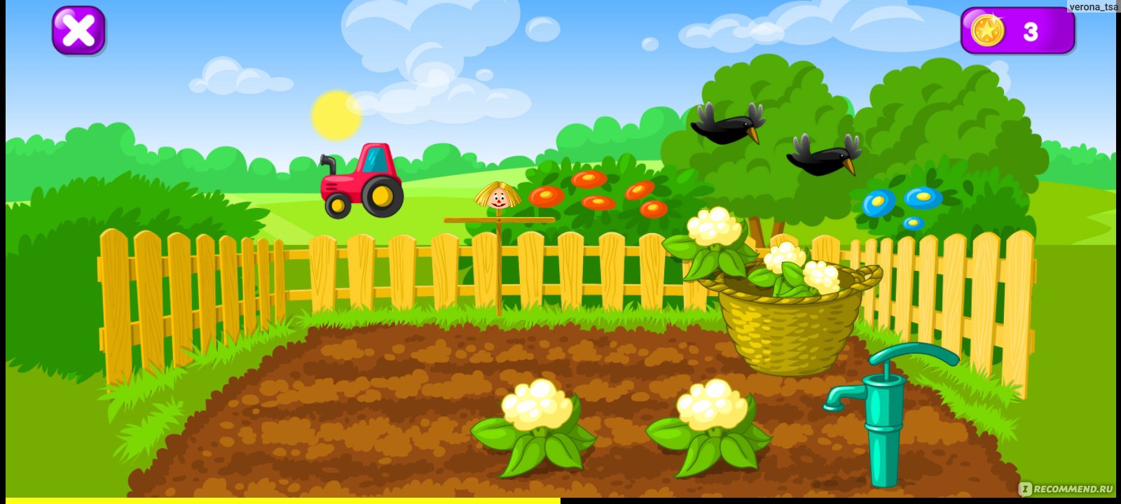 Приложение Garden Game - «Садоводство для детей!🌼🌱☀️ Выращиваем цветы,  проводим уборку на чердаке, отправляемся на территорию огорода.  Увлекательная и очень красочная игра для маленьких игроков!🏡» | отзывы