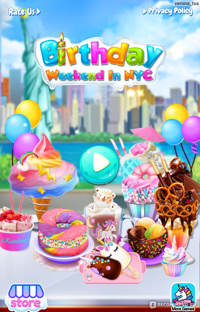 Компьютерная программа Birthday weekend in NYC - «Безумно яркая и красочная игра, с возможностью виртуально приготовить множество различных десертов!?✨? Шикарный интерфейс ➕ интересные, но тем не менее, весьма несложные, рецепты приготовления блюд!