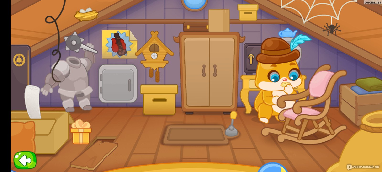 Приложение Hamster house - «Добро пожаловать в дом хомяка!🐹 Увлекательная  и занимательная игра для детей, в которой игроки исследуют дом милого  хомяка. Познавательная программа без встроенных покупок. » | отзывы