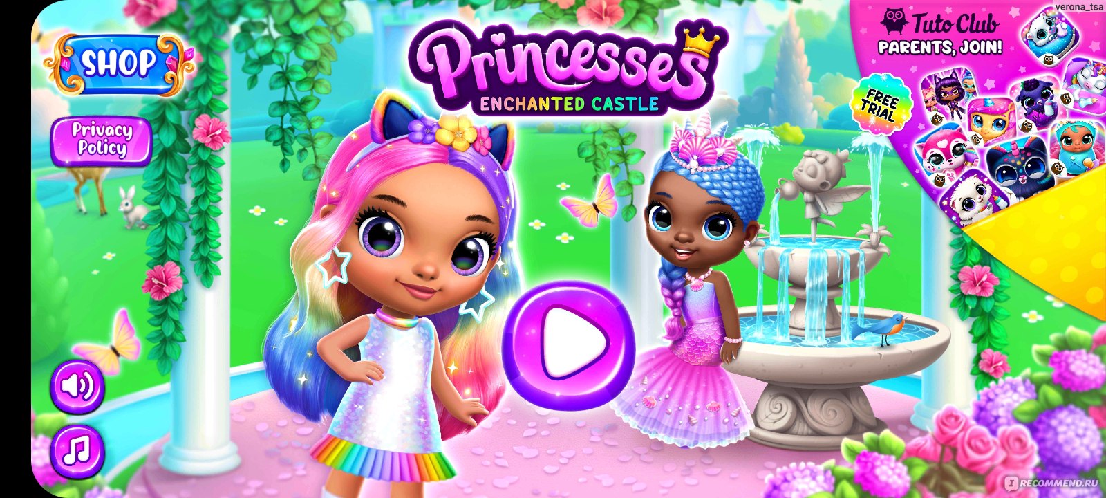 Приложение Princesses - Enchanted Castle - «Собираем коллекцию из 20  обворожительных принцесс. Потрясающая игра для девочек!👑 Приложение  включает встроенные покупки, но данный критерий не снижает качество игры.»  | отзывы