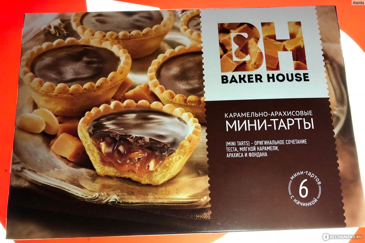 Категория: Разные продукты Бренд: Baker House Тип продукта: Изделие хлебобу...