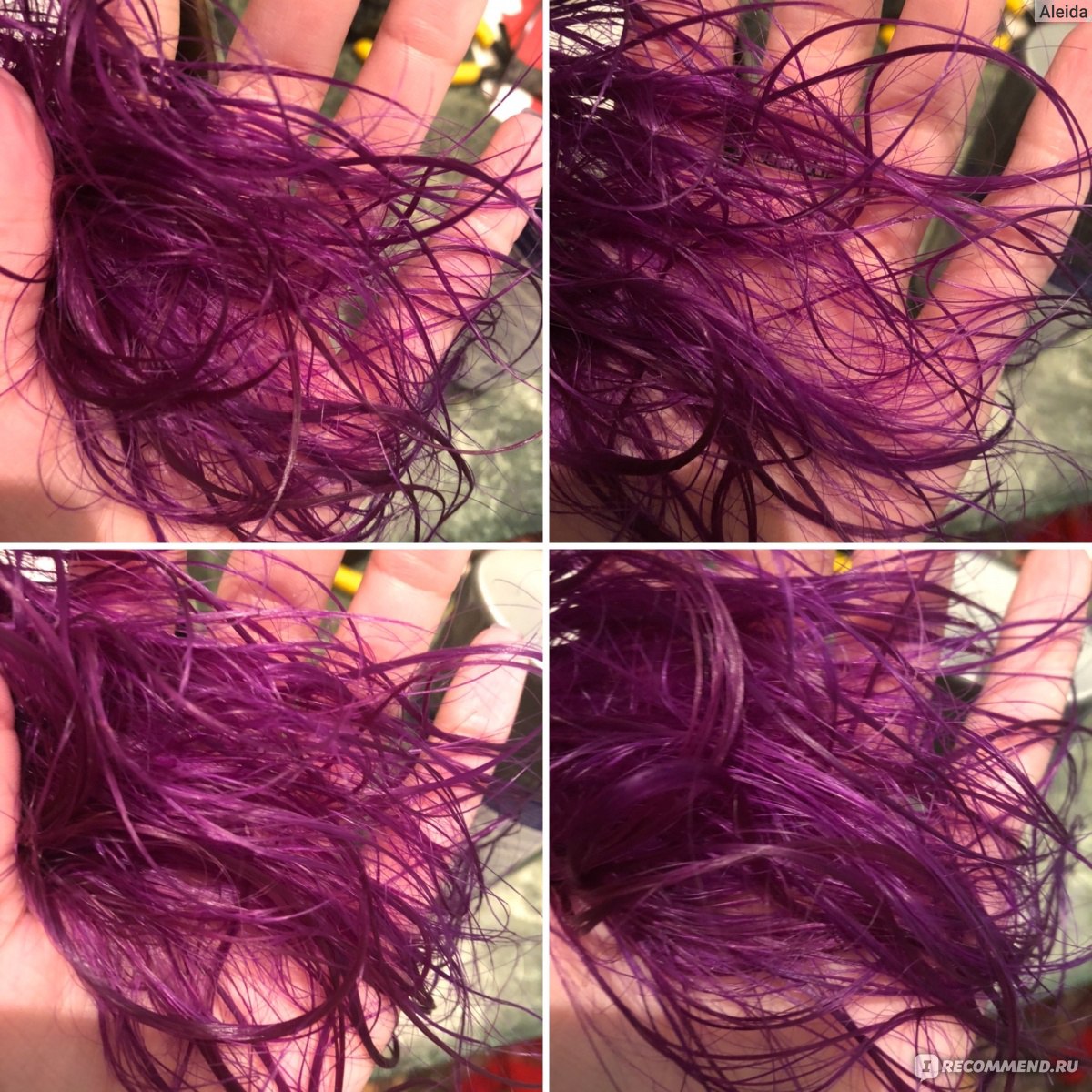 Как в домашних условиях убрать фиолетовый оттенок с волос в домашних условиях