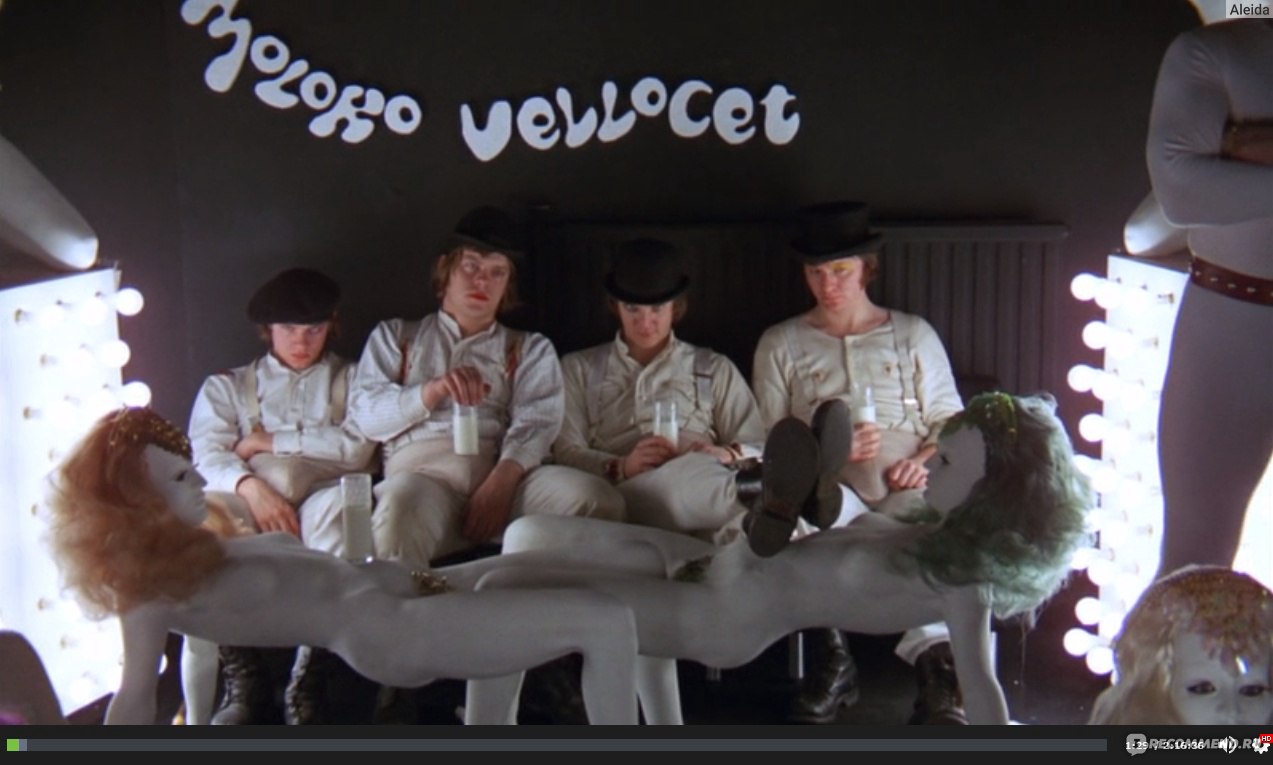 Заводной апельсин / A Clockwork Orange (1971, фильм) - «Алекс не считает  себя извращенцем, так же, как мы не видим своих собственных недостатков, а  Рэймонд Бэббит не видел своего собственного аутизма. Для