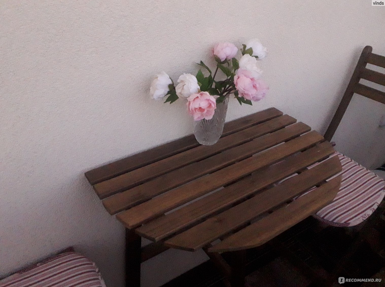 Пристенный стол садовый икеа аскхольмен