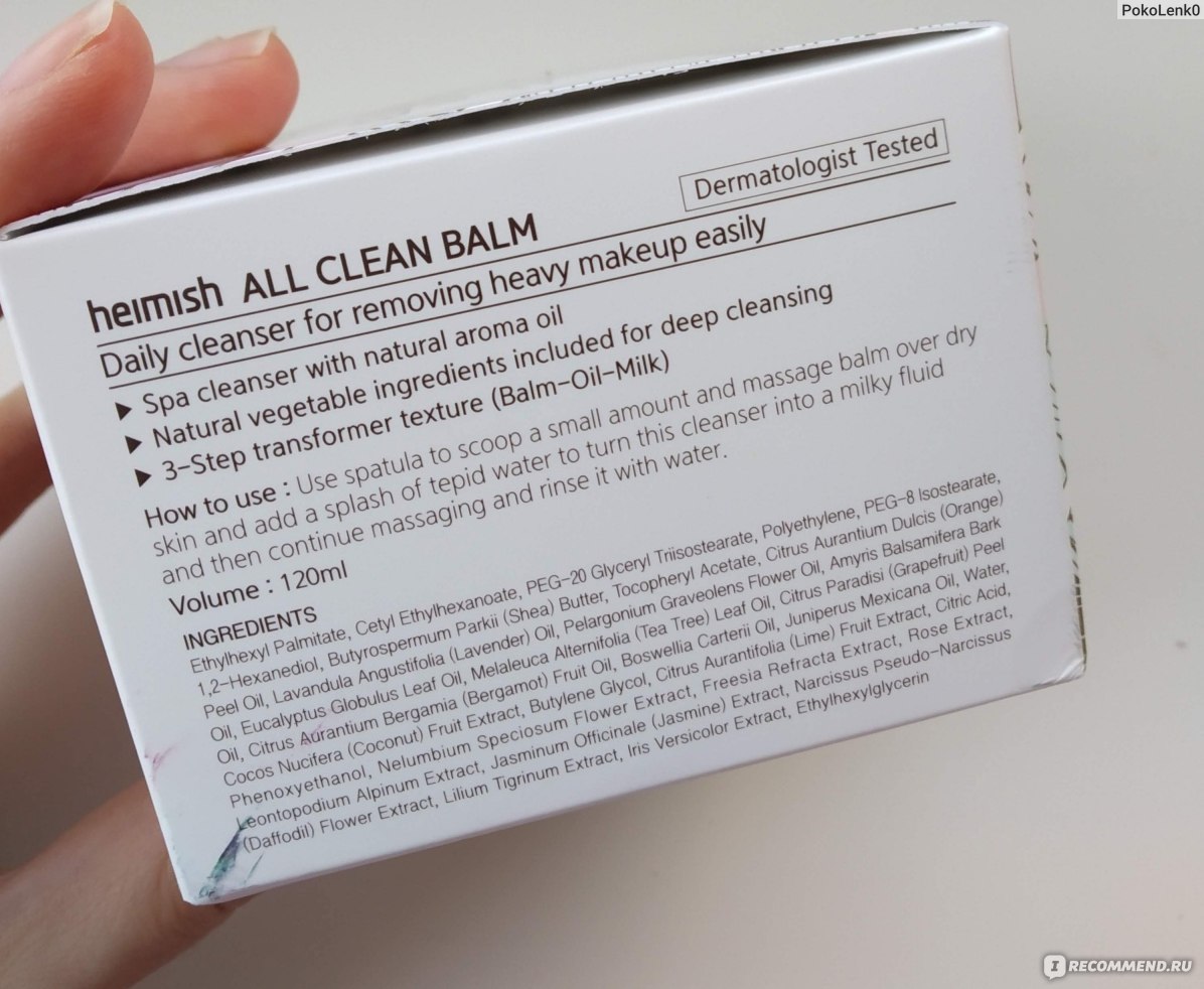 Heimish All Clean Balm