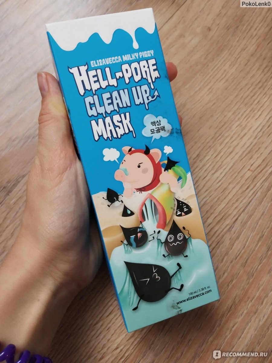 Elizavecca Milky Piggy Hell Pore Clean Up Mask