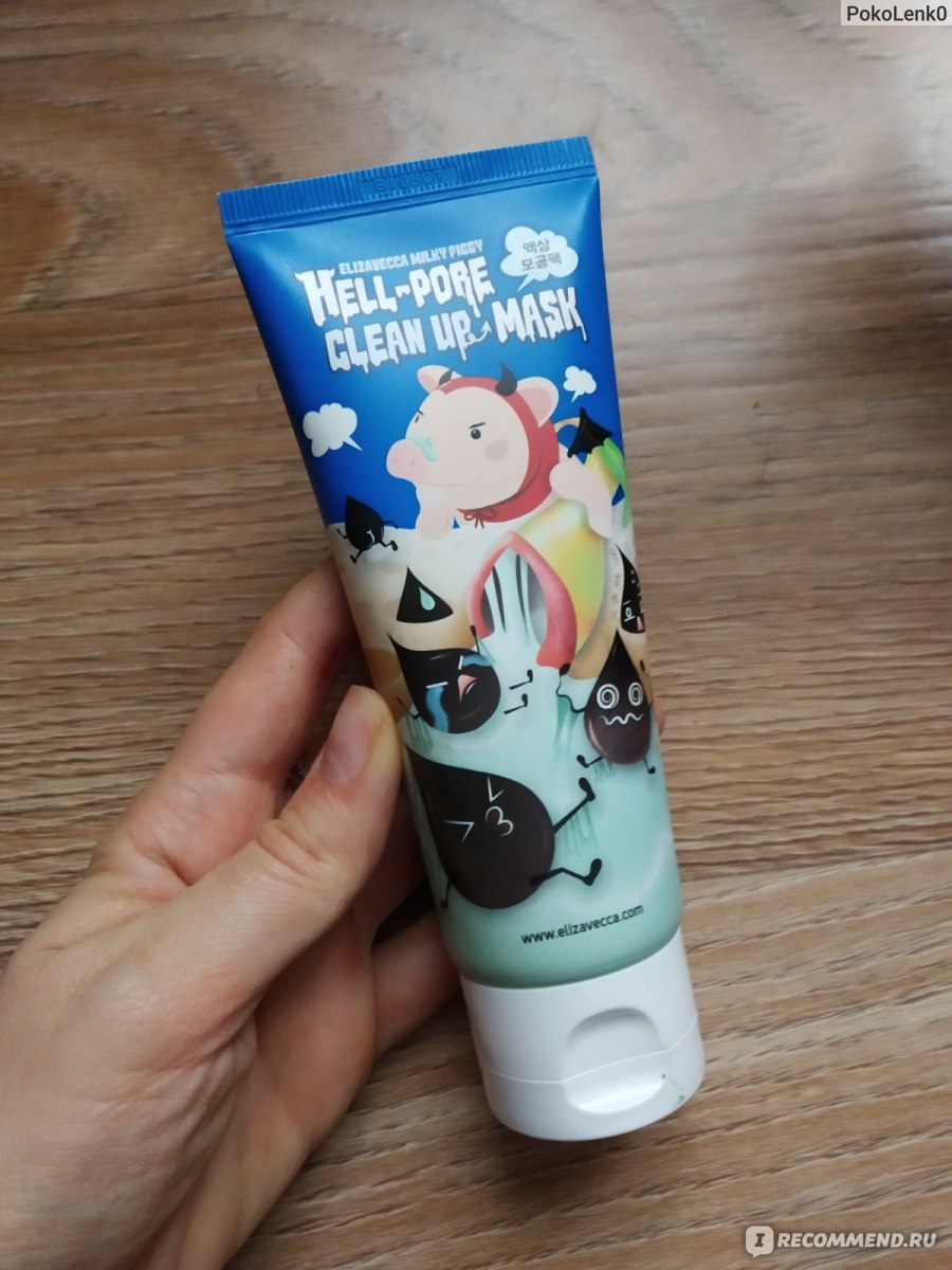 Elizavecca Milky Piggy Hell Pore Clean Up Mask