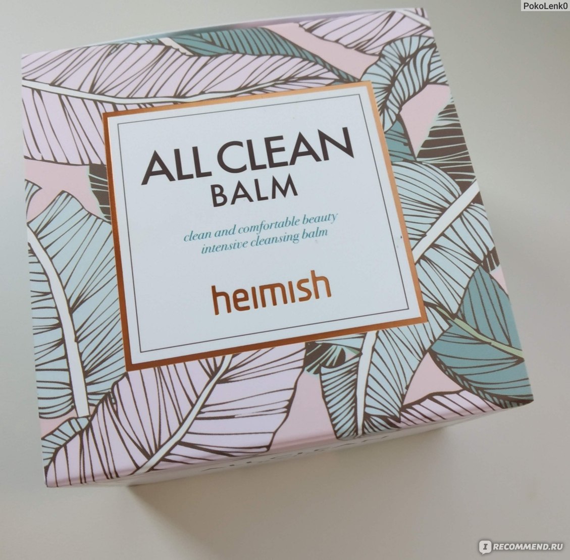 Heimish All Clean Balm