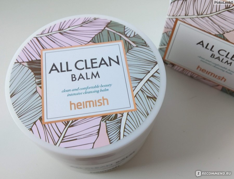 Heimish All Clean Balm