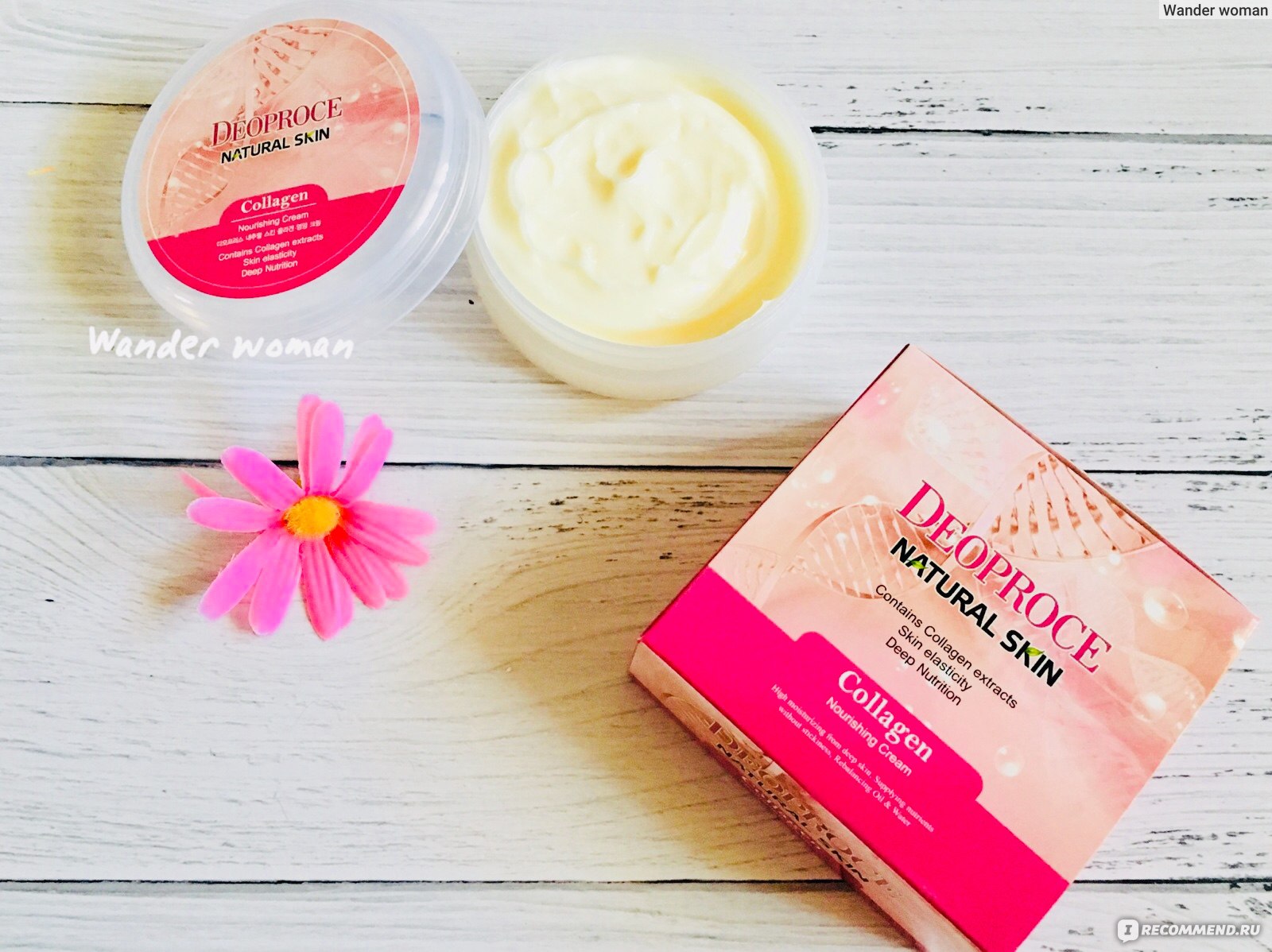 Похожие крема. ДП natural Skin крем Deoproce natural Skin Collagen Nourishing Cream 100g. Крем для лица natural Skin Nourishing Cream коллаген. Deoproce питательный крем на основе коллагена natural Skin Collagen Nourishing Cream, 100мл. Крем для лица и тела с морским коллагеном Deoproce natural Skin Collagen Nourishing 100гр.