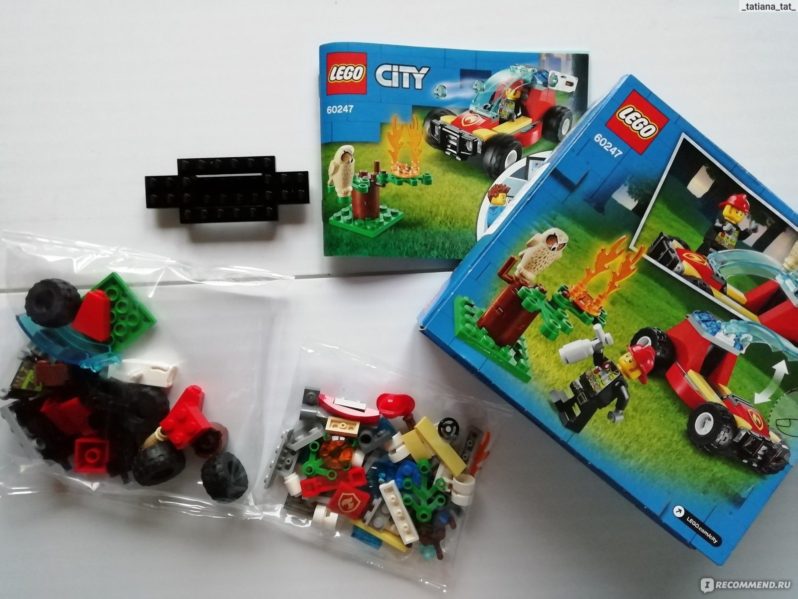 Lego City Лесные пожарные 60247 - «Lego City Лесные пожарные 60247. Наш  первый набор Lego » | отзывы