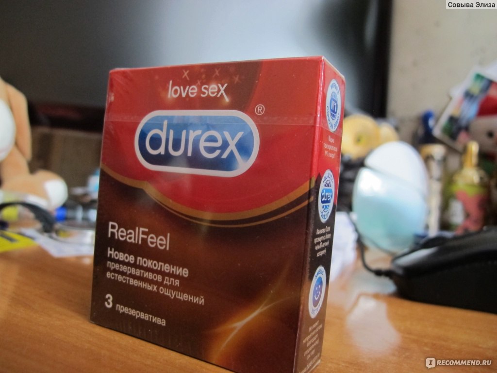 Что такое презервативы, для чего они нужны и как правильно ими пользоваться?