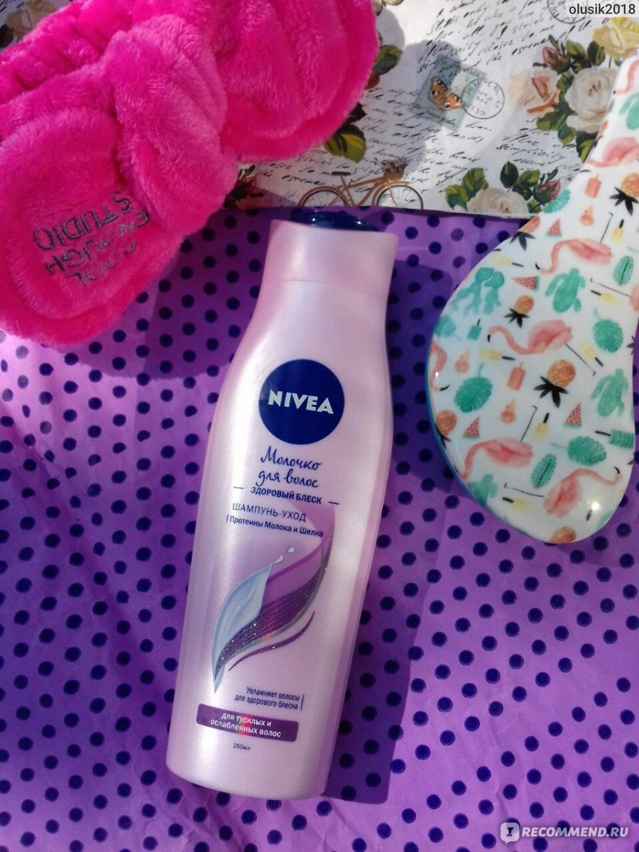 Шампунь-уход NIVEA Молочко для волос. Здоровый блеск - «Девочки,это шампунь  должна попробовать каждая.Полностью оправдал мои надежды).Если у тебя  сухие,тусклые и ломкие волосы -этот шампунь ваше спасение.» | отзывы