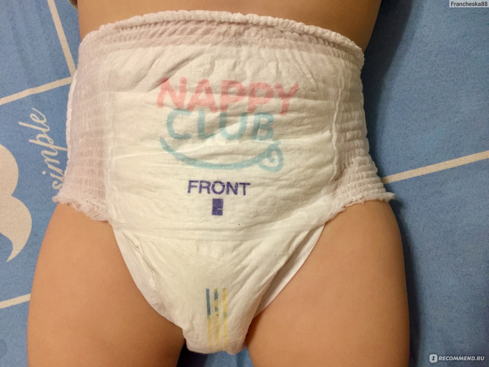 Категория: Товары для детей Тип товаров: Подгузники-трусики Бренд: NappyClu...