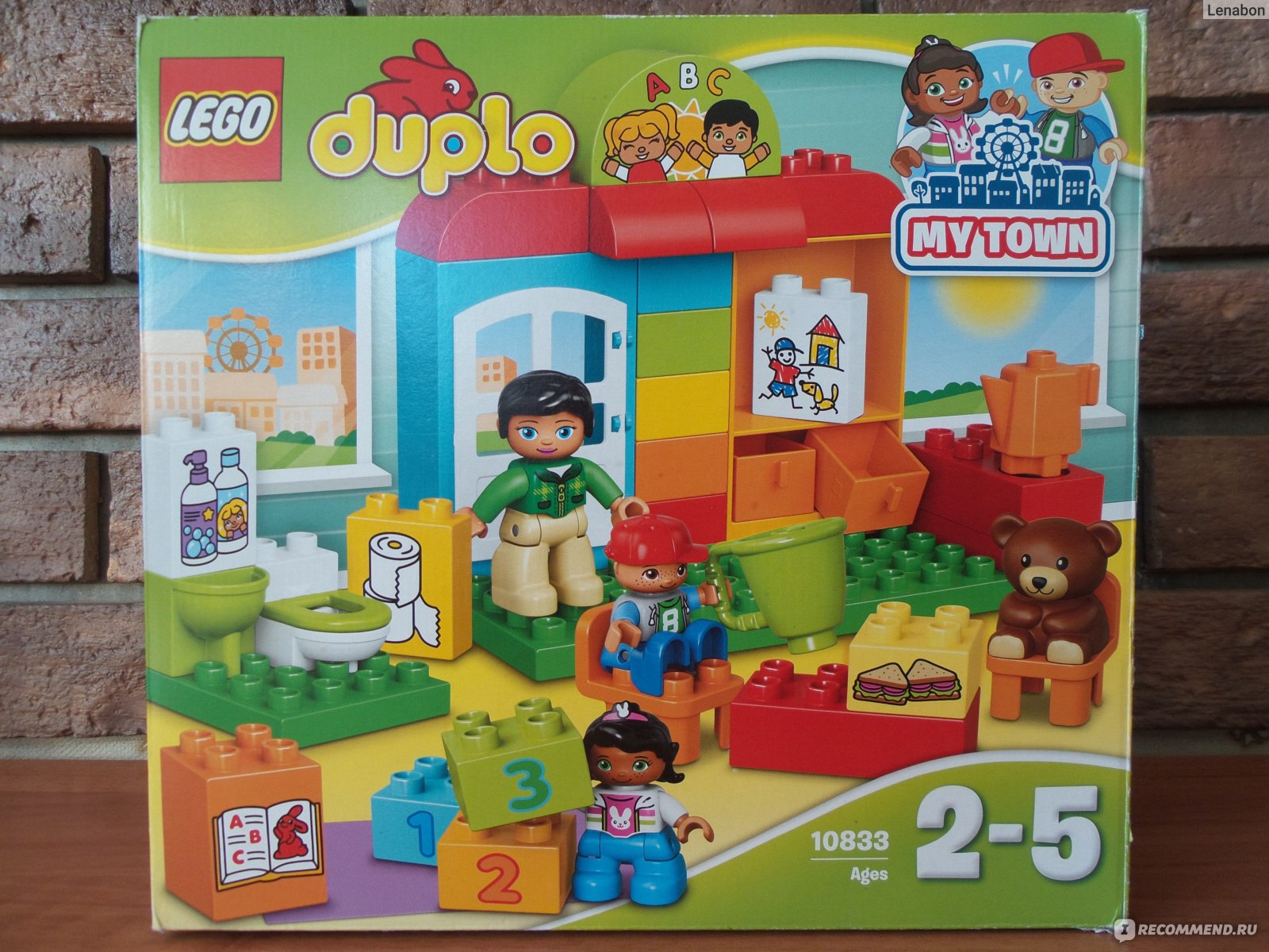 Lego Duplo 10833 Детский сад - «Конструктор Lego Duplo Детский сад -  отличное наглядное пособие для будущих воспитанников 