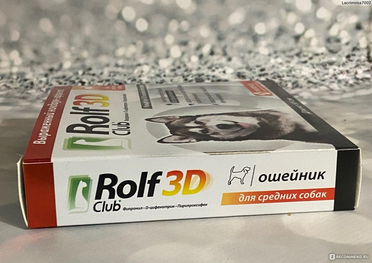 Ошейник против блох и клещей RolfClub 3D для средних собак - «Не лает и не  кусает, а блох и клещей не подпускает))» | отзывы