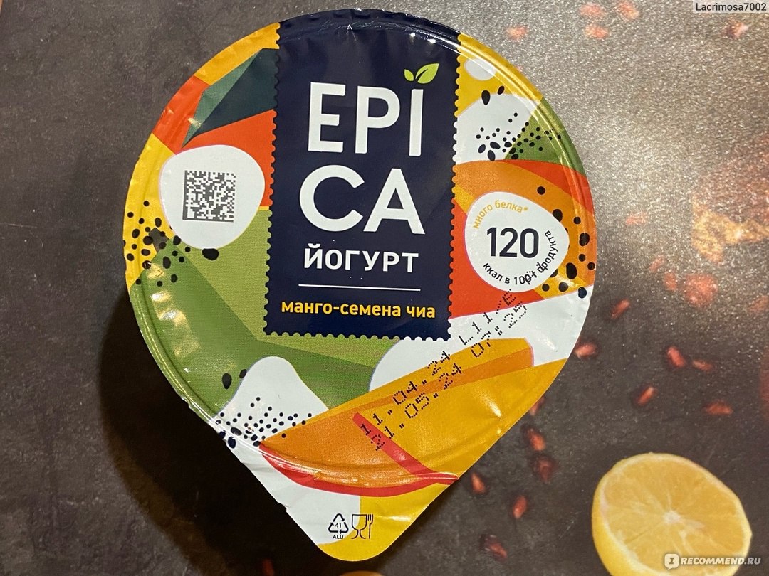 Йогурт Epica манго - семена чиа - «Для меня йогурты торговой марки Epica  самые вкусные - были, есть и будут...» | отзывы