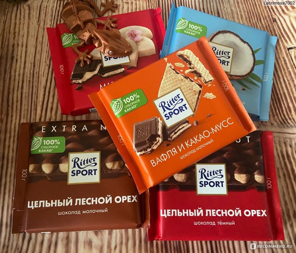 Шоколад Ritter Sport Mini