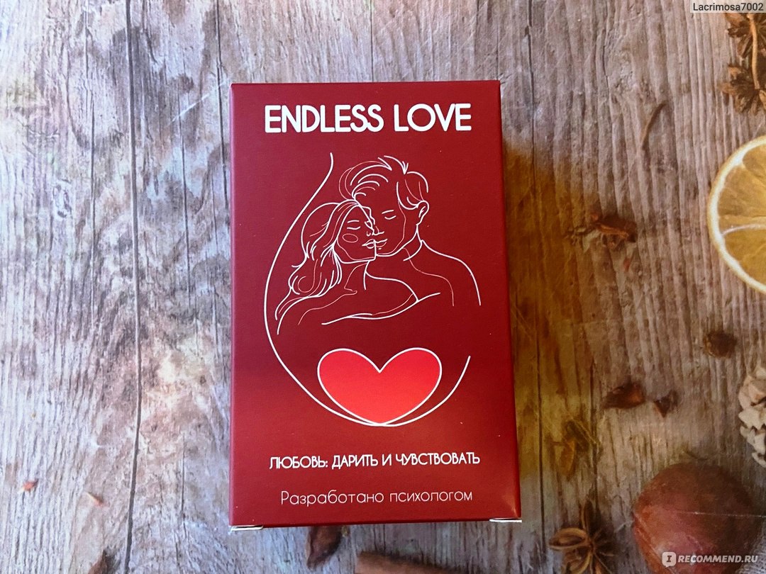 Игра настольная карточная для двоих Endless Love - «Не думайте о том, что  будет потом, потому что потом может и не быть... Живите и любите здесь и  сейчас...» | отзывы