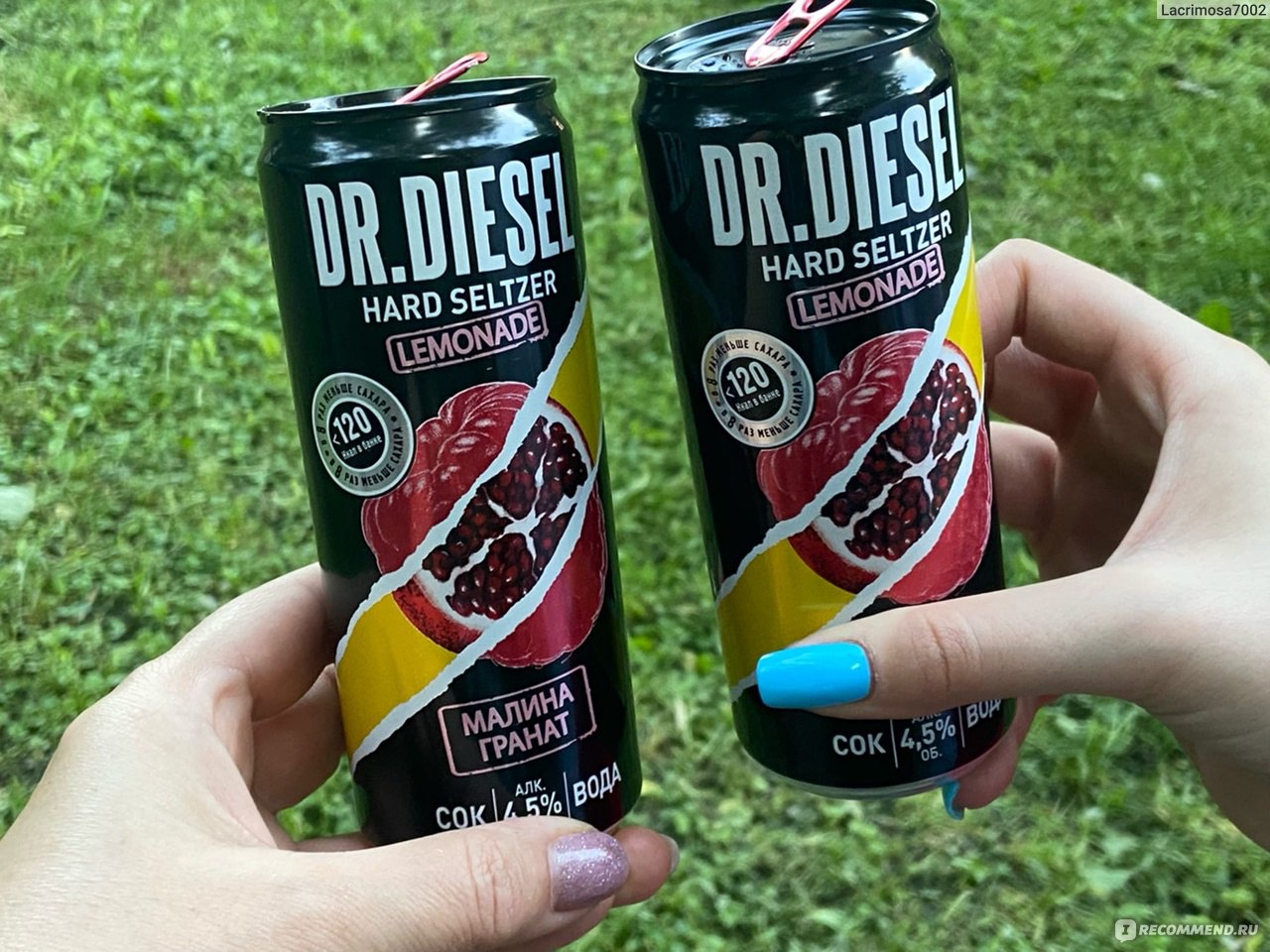 Mr diesel. Dr.Diesel hard Seltzer Lemonade малина-гранат. Напиток Dr Diesel. Пивной напиток Dr. Diesel hard Seltzer. Dr Diesel малина гранат.