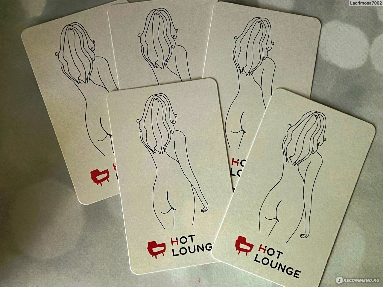 Игра настольная карточная для двоих Hot Lounge - «Оргазмов, как и  украшений, не бывает слишком много...» | отзывы