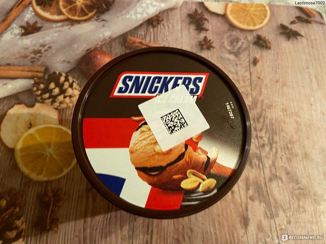 Мороженое Snickers Ice Cream с пастой из арахиса, арахисом в шоколаде,  карамелью и какаосодержащей прослойкой - «Отличное лекарство от плохого  настроения, скуки, хандры и депрессии. Принимать ежедневно!» | отзывы