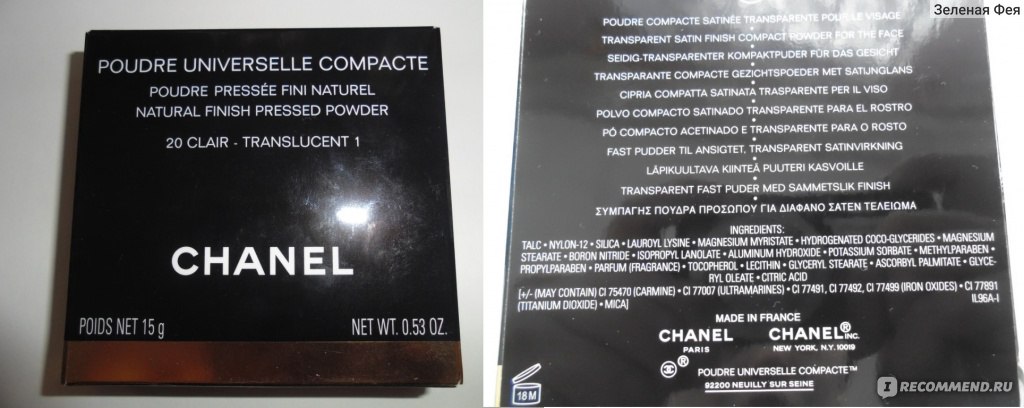 CHANEL - Poudre Universelle Compacte Natural Finish Pressed Powder No 30  Natural-Translucent 2--15g/0.53oz