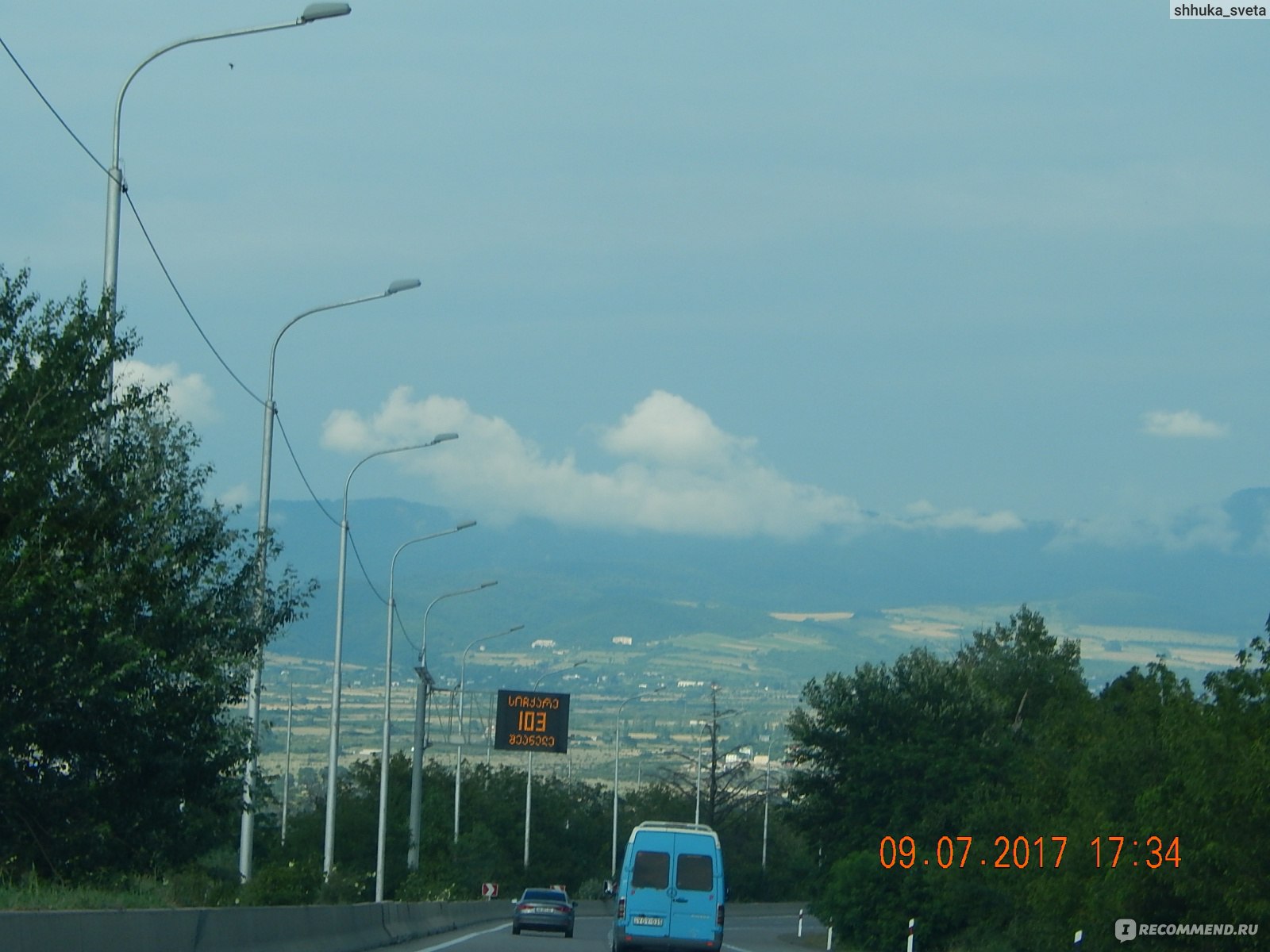 Грузия / Georgia - «Поездка на машине из Белоруссии в Батуми (Грузия).  Может, кому пригодиться, как когда-то нужно было мне.» | отзывы