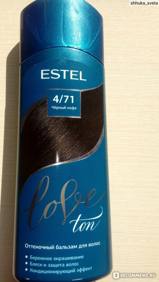 Оттеночный бальзам для волос estel solo ton шоколад