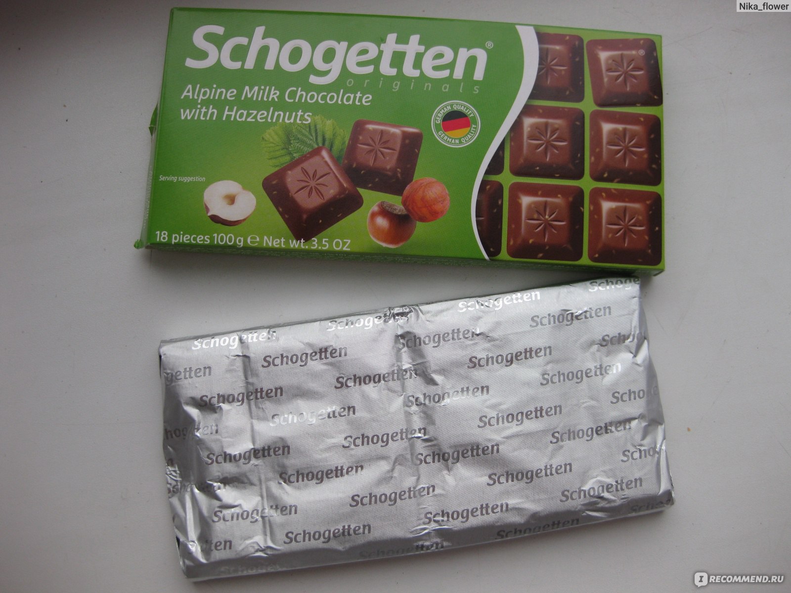 Молочный шоколад Schogetten Alpine Milk with Hazelnuts с лесными ...