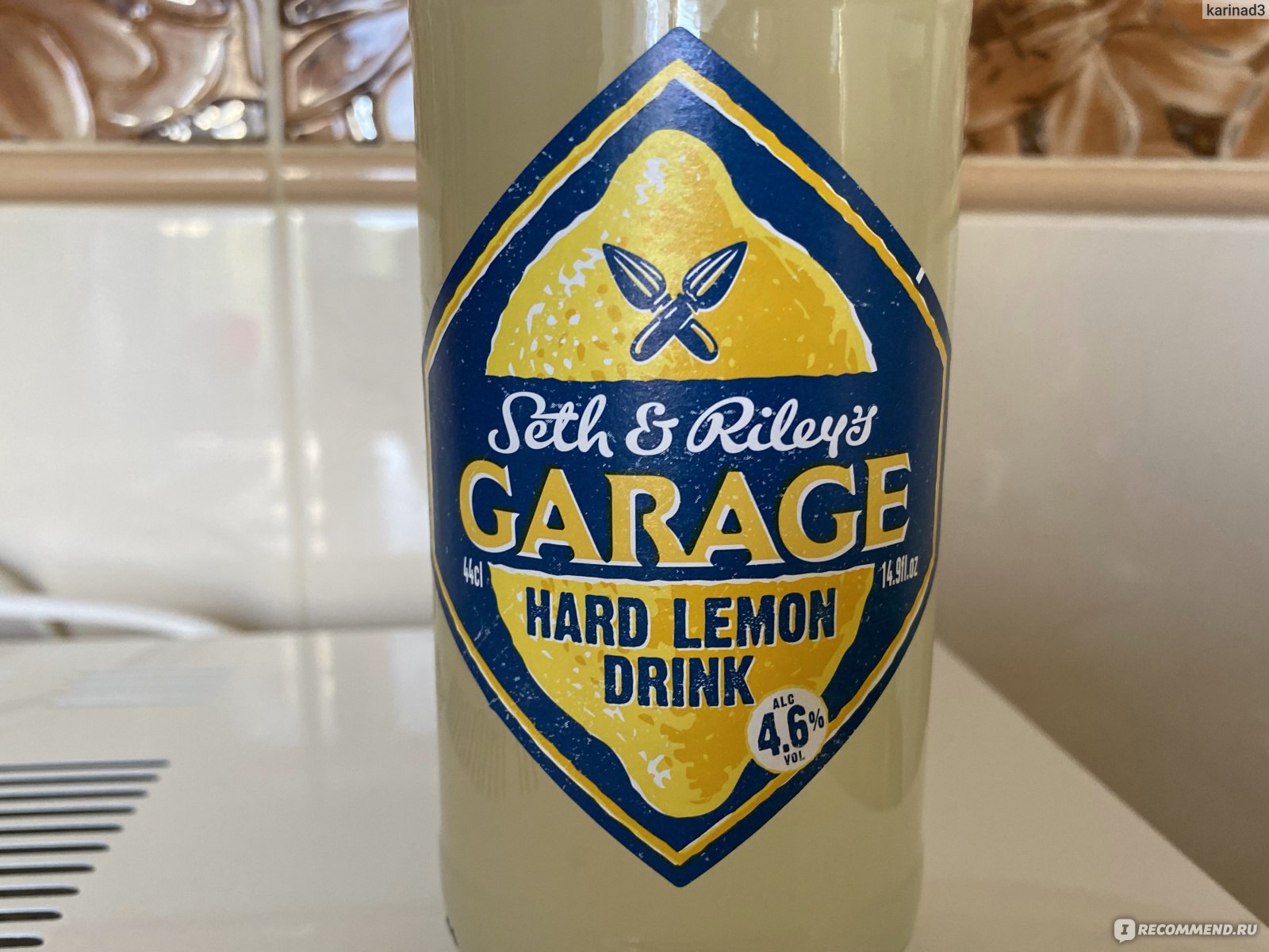 Пиво гараж все вкусы фото. Seth and Riley's Garage hard Lemon бутылка. Пивной напиток Garage hard super Lemon. Штрих код пиво гараж лимон.