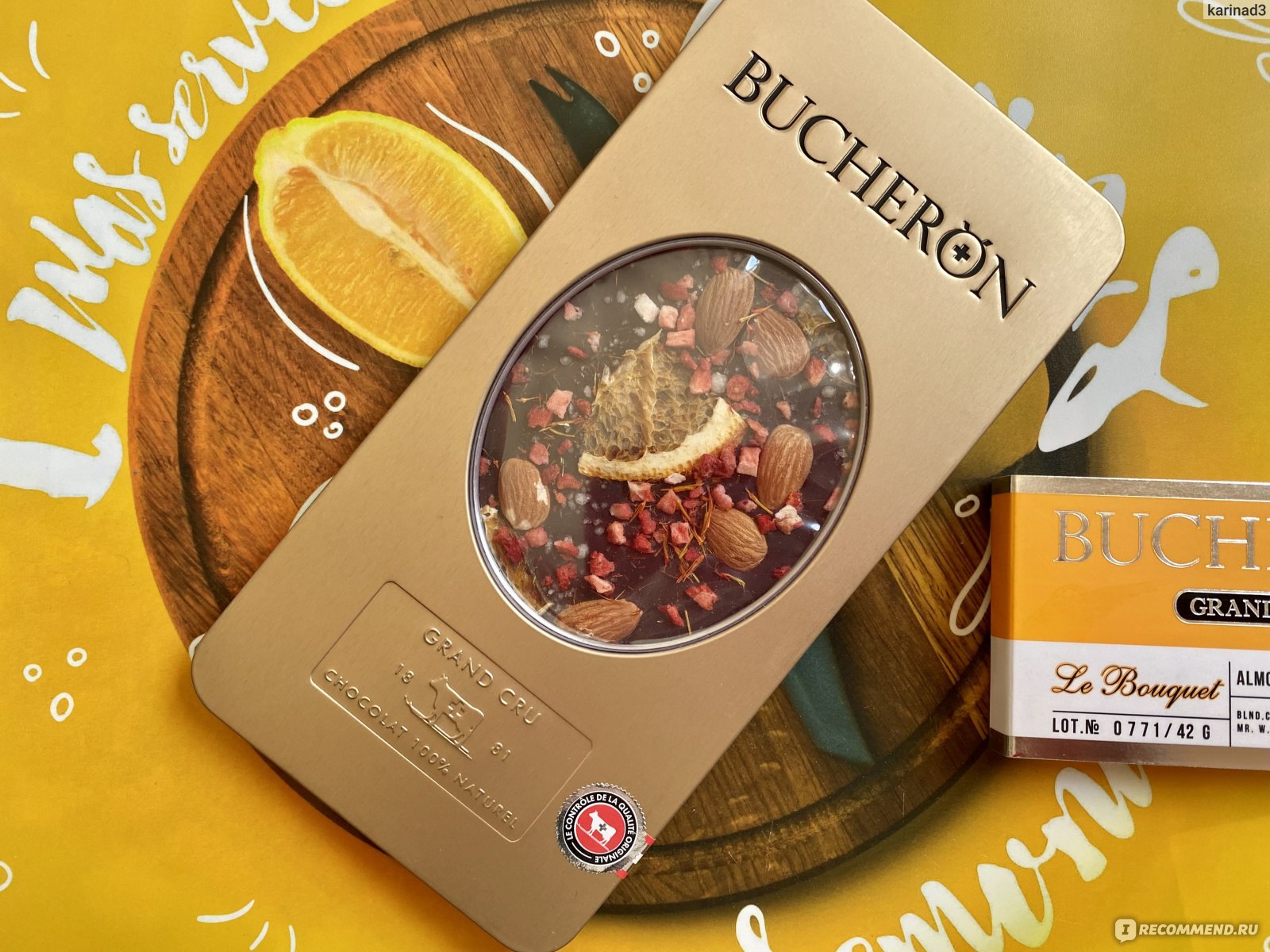 Bucheron gourmet с миндалем. Шоколад Villars апельсинлм иминдалем. Конфеты bucheron Gourmet с миндалем коробка 175г. Шоколад Династия миндаль и апельсин 100г. Шоколад в упаковке открытки с апельсином и миндалем.