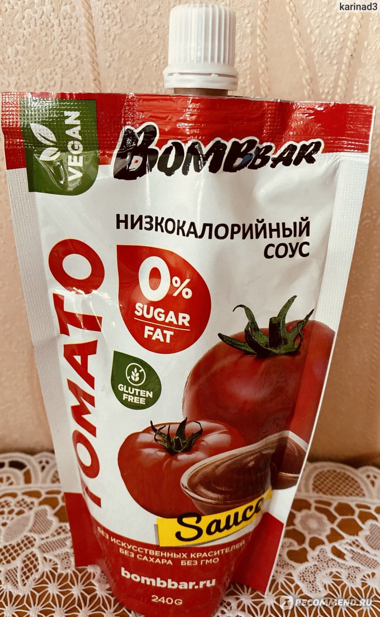 Соус Bombbar 