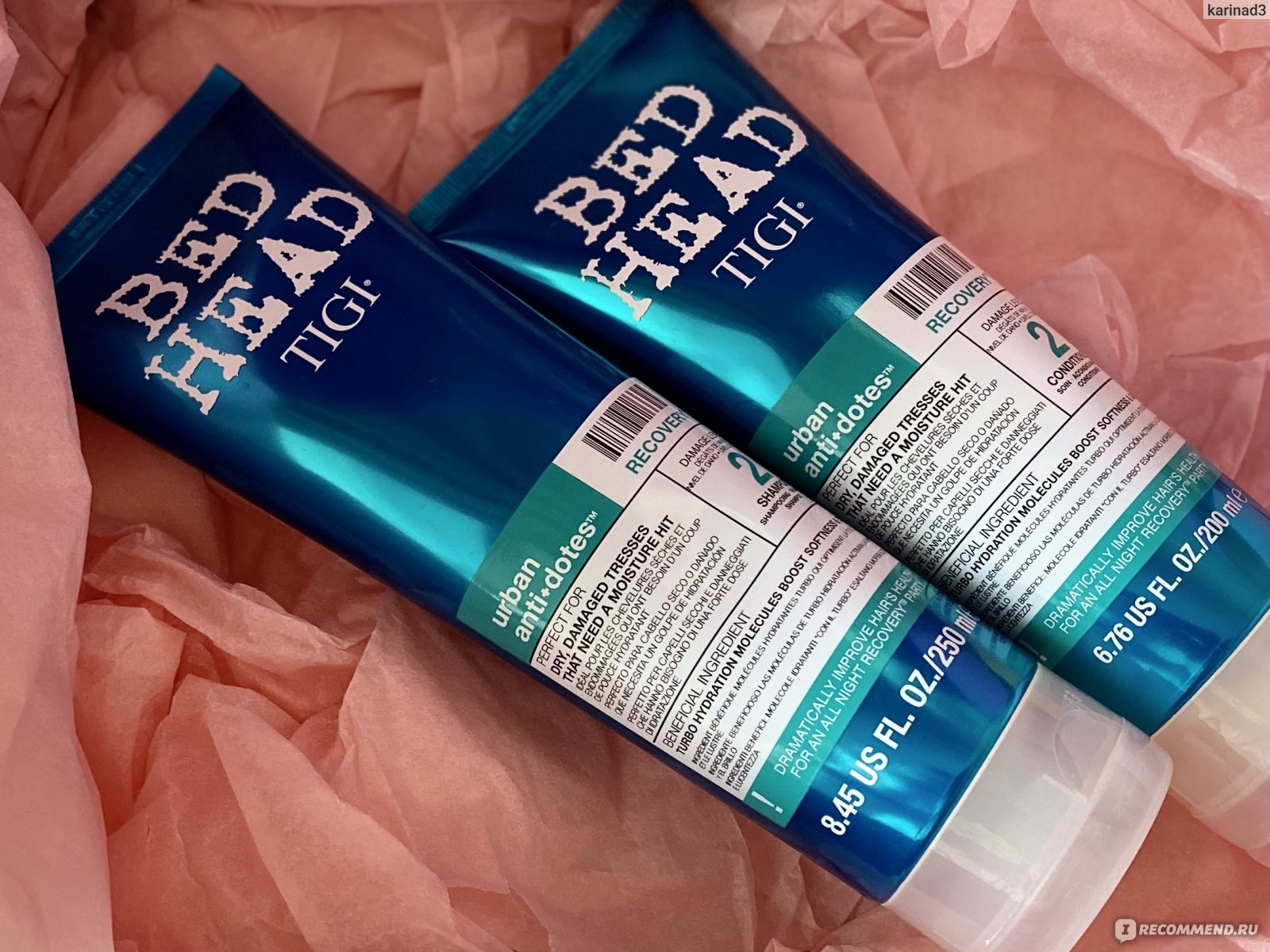 Маска для поврежденных волос tigi bed head urban antidotes recovery