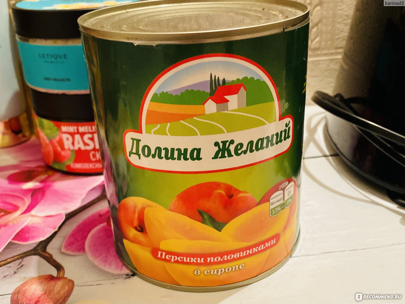 Консервы Долина желаний Половинки персиков в сиропе - «Половинки персиков в  сиропе от Долина Желаний» | отзывы